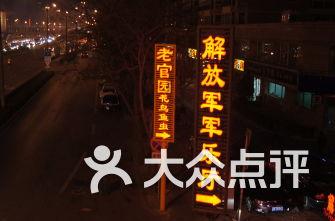哈哈体育官方入口